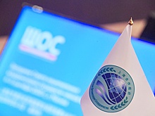 Минск готовится к совещанию министров образования ШОС