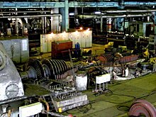 «Т Плюс» проведет ремонт второго энергоблока  Кировской ТЭЦ-5