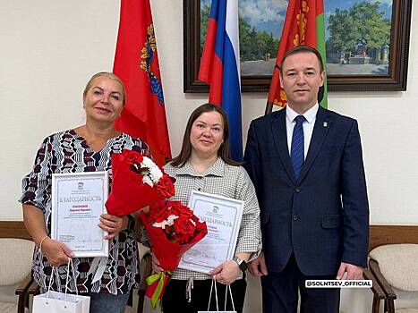 Защитивших детсад от вооруженного нападения россиянок решили премировать