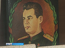 18 февраля — 74-я годовщина со дня гибели генерала Ивана Черняховского