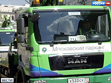 В Москве угнали автомобиль с ребенком