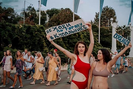 «Оденьтесь!» Почему жители Сочи взъелись на туристов
