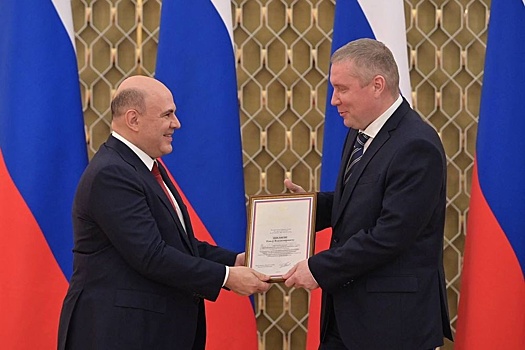 Михаил Мишустин вручил правительственную премию гендиректору ПАО "ММК"