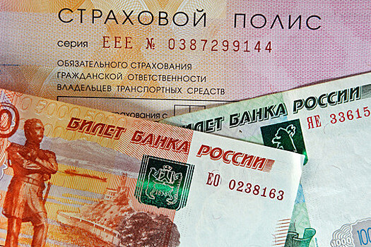 РСА одобрил новые поправки в ОСАГО