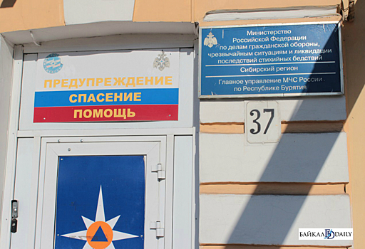 Бурятских спасателей отправили на курсы риторики из-за плохой дикции