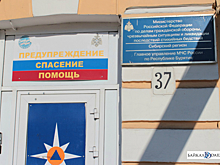 Бурятских спасателей отправили на курсы риторики из-за плохой дикции