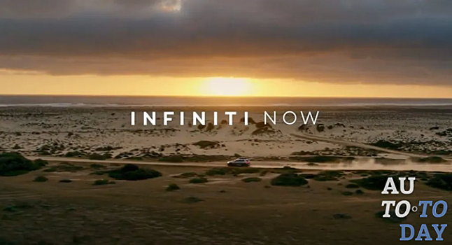 Infiniti разработала специальную программу, чтобы помочь клиентам пройти через пандемию коронавируса