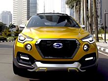 Свершилось! Автокомпания Datsun официально презентовала новый внедорожник «Cross»