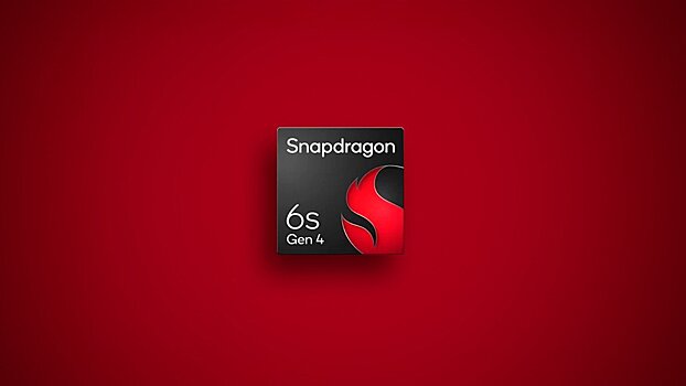 Новый процессор Snapdragon 6s Gen 4 сравнили с предшественником 6s Gen 3