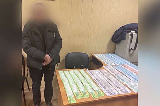 В Самаре целительница похитила у пенсионерки 600 тыс. рублей