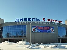 Большие автобусы не подошли для перевозки пензенских болельщиков