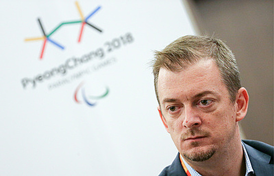 Глава МПК верит, что паралимпийцы РФ выступят под национальным флагом на Играх-2020