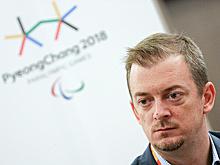 Глава МПК верит, что паралимпийцы РФ выступят под национальным флагом на Играх-2020