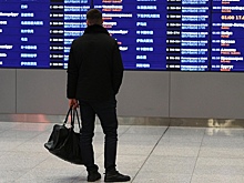 В аэропортах Москвы задержано и отменено 70 рейсов