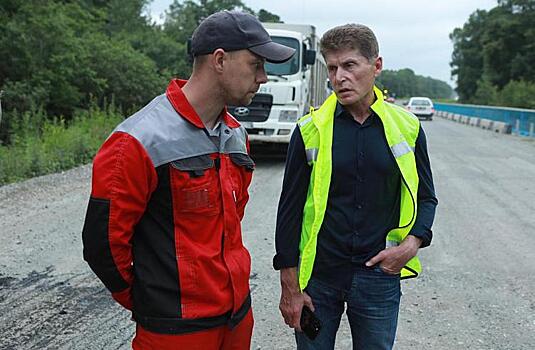 Губернатор Приморья проинспектировал ход ремонта важных региональных дорог