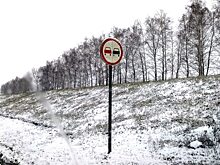 В Пензенской области проводят операцию «Встречная полоса»