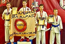 Каратисты «Самбо-70» на турнире завоевали 11 наград