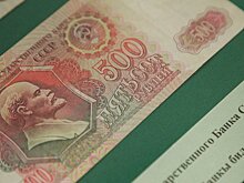 "Лицо" наличности: красота "катеньки", монета в 16 кг и модница-копилка