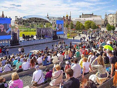 Фестиваль "Театральные выходные" пройдет в парке "Зарядье"