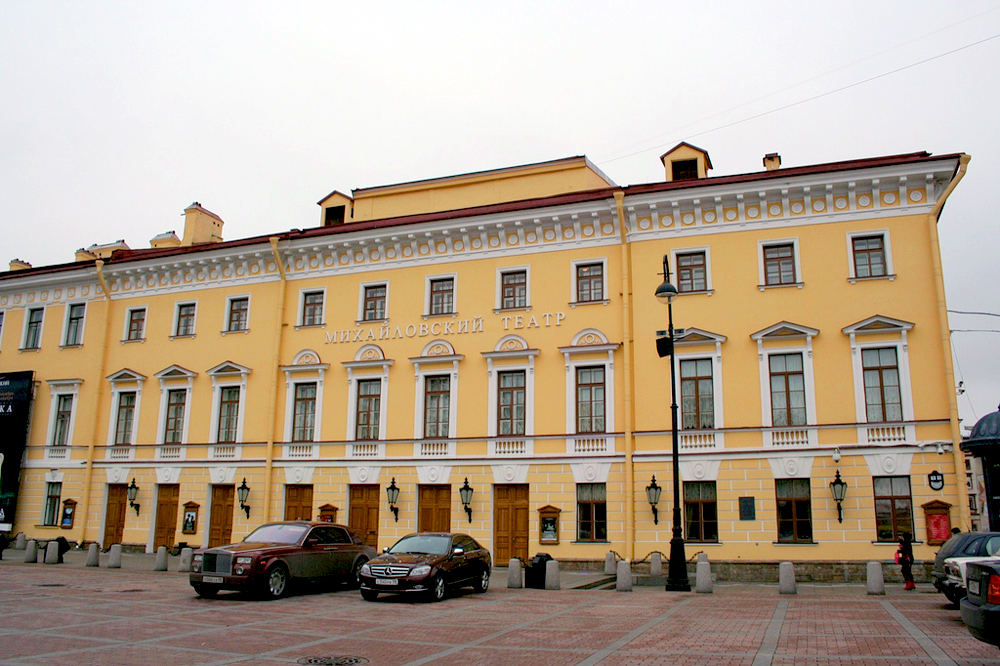 Михайловский театр, Санкт-Петербург, Россия, Европа