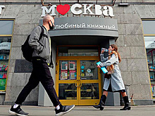 Названы самые популярные писатели среди россиян