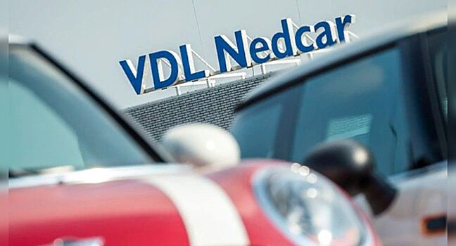 BMW сокращает 750 работников на заводе VDL Nedcar
