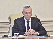 В бюджете Новосибирской области предусмотрены средства на повышение зарплат