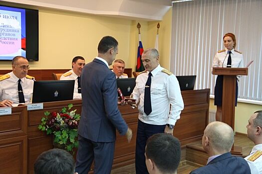 Сотрудникам донского Следкома вручили областные награды