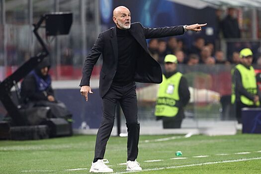 В «Милане» высказались о будущем Пиоли на посту главного тренера команды