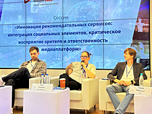 «Рамблер» внедрил ИИ-агентов в статьи для персонализированного взаимодействия