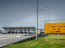 Установлены максимальные тарифы для платных дорог