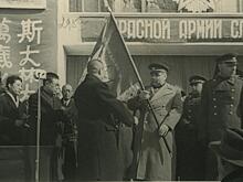 Маньчжурскую операцию в редких фото покажет хабаровский музей