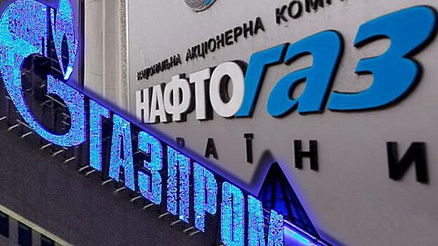 В споре за миллиарды «Газпрома» развязка наступит до зимы
