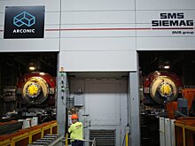На Arconic подали в суд из-за обмана акционеров