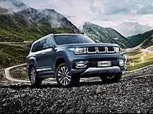 BAIC BJ60 «подрос» в цене для российских покупателей