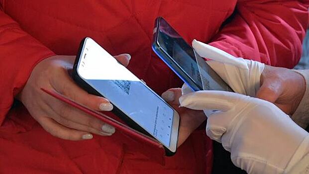 Первый регион вводит QR-коды в общественном транспорте