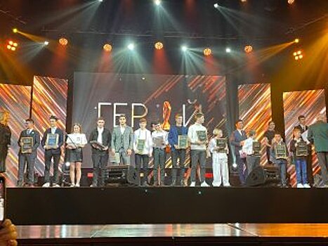 В Уфе вручили награды победителям Всероссийской премии «Герой нашего времени»