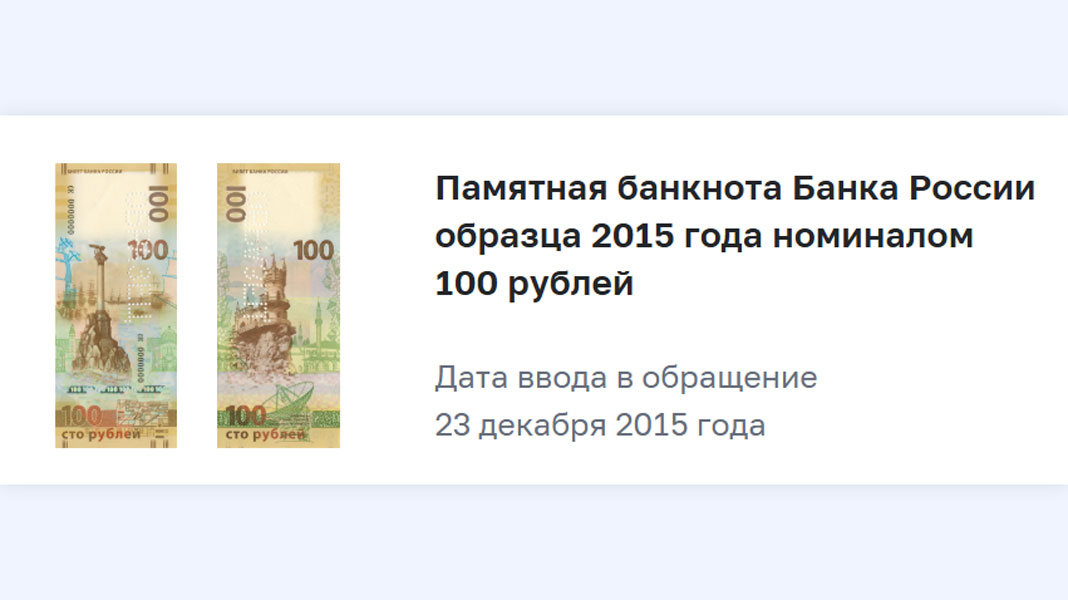 Подарок в конверте: сколько и как оригинально подарить деньги на Новый год
