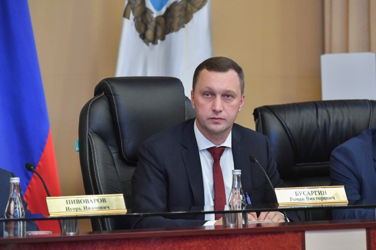 Роман Бусаргин подписал соглашение по строительству нового завода в Петровске
