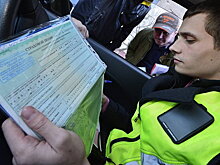 Как не платить один и тот же штраф дважды