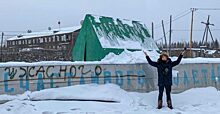 Варламов призвал развивать туризм в «недоступной Якутии»
