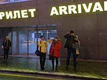 Последние жители Приамурья вернутся из Египта 17 ноября