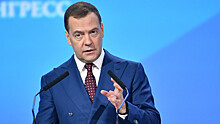 Медведев уволил замруководителя Росприроднадзора