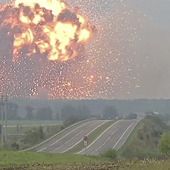 Все-таки диверсия. Прокуратура Украины назвала новую версию взрыва арсенала в Калиновке