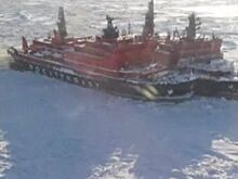 Арктика России будет развиваться в Архангельске