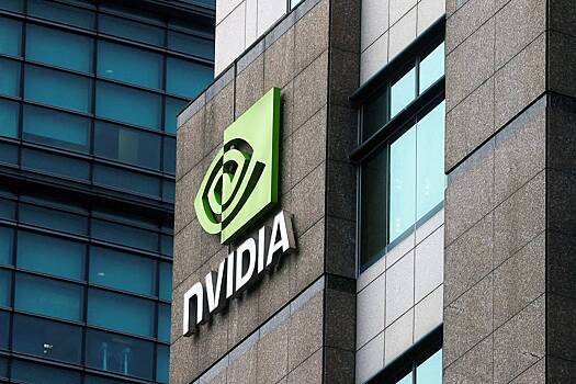 Ставшая самой дорогой в мире компанией Nvidia резко подешевела