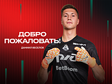 "Локомотив" приобрел вратаря Веселова из "Крыльев Советов". Он является воспитанником "Чертаново"