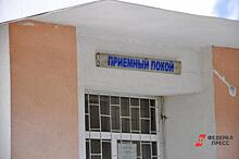 Варламов: министра здравоохранения Крыма надо уволить