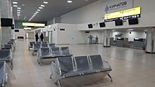 Текслер проверил готовность международного терминала в Челябинске к полетам