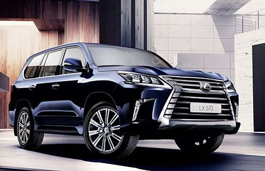 Отзыв владельца автомобиля Lexus LX570 2008 года